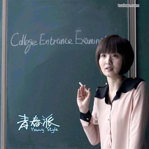 克拉斯诺亚尔斯克国立科技大学计算机科学文凭证书